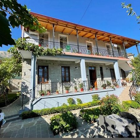 Garden Guest House Përmet Exterior foto