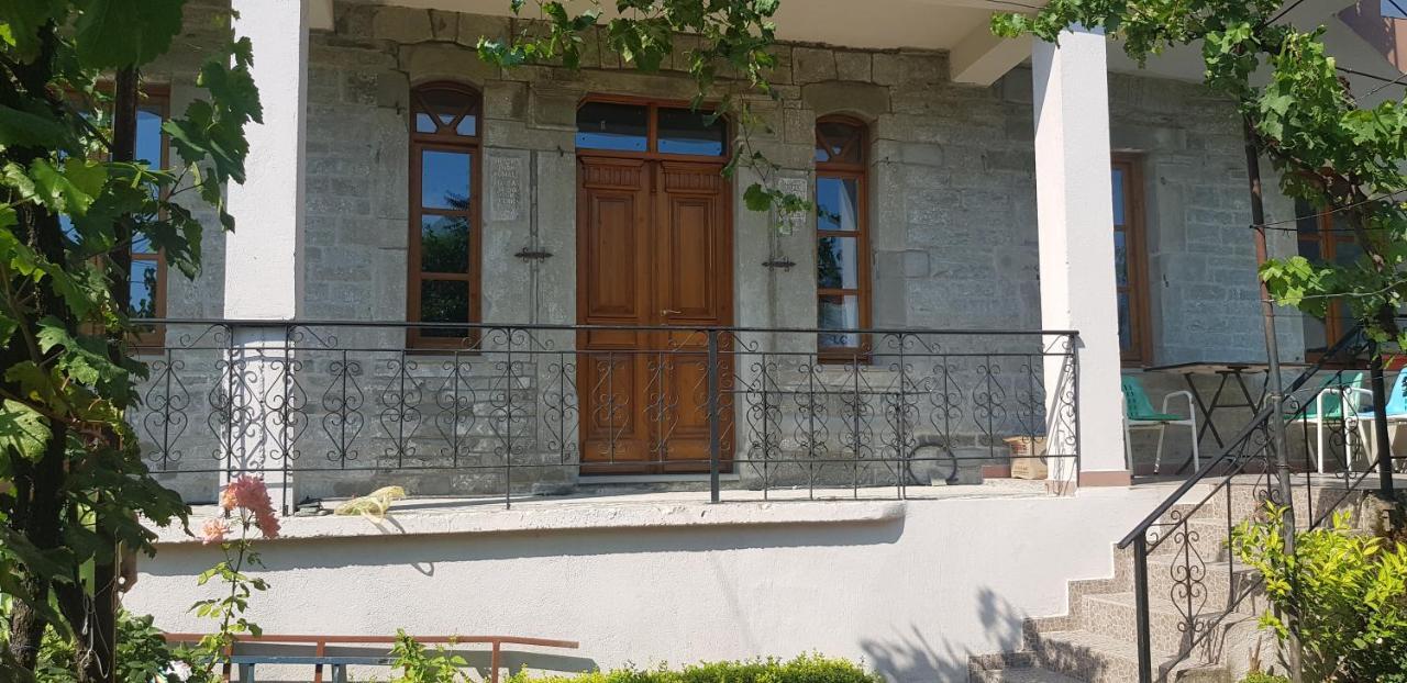 Garden Guest House Përmet Exterior foto